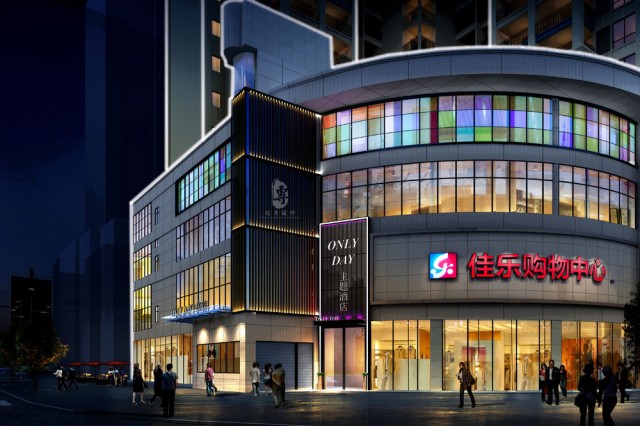 　　丹东五星级酒店设计，丹东五星级酒店设计公司

　　项目名称：only day酒店

　　项目地址：四川省达州市通川区朝阳西路世纪明珠

　　设计单位：红专设计

　　项目说明：红专设计通过对酒店项目实地考察后，结合项目的优势、劣势、机遇、威胁、地段、区位、消费及周边酒店竞争情况，为您的酒店项目提供目标人群定位、文化定位、房型房价定位、配置配套定位、会议商务定位、休闲娱乐定位、餐饮康体定位、节能控制定位、设计策划、项目核心竞争力的塑造及植入、酒店产品定价定位及经济指标测算(投入、收入测算)、酒店整体策划与规划等酒店设计和筹建系统解决方案!
