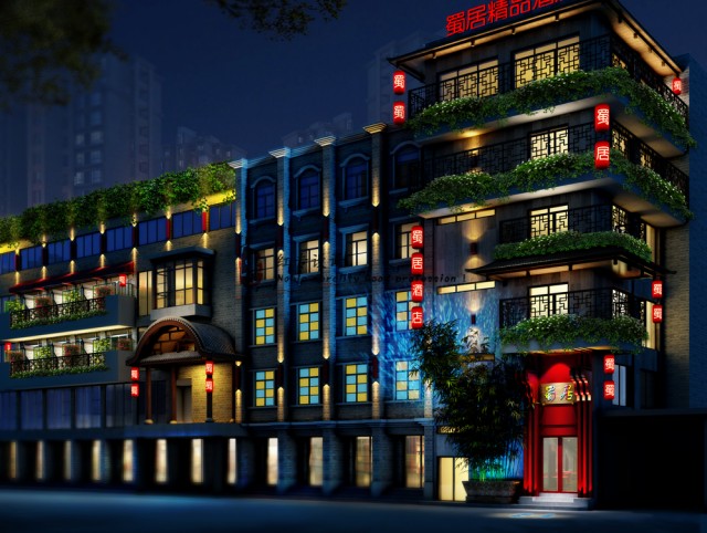 项目名称：星宇·蜀居精品酒店

项目地址：成都市春熙路商业场街

设计单位：红专设计

