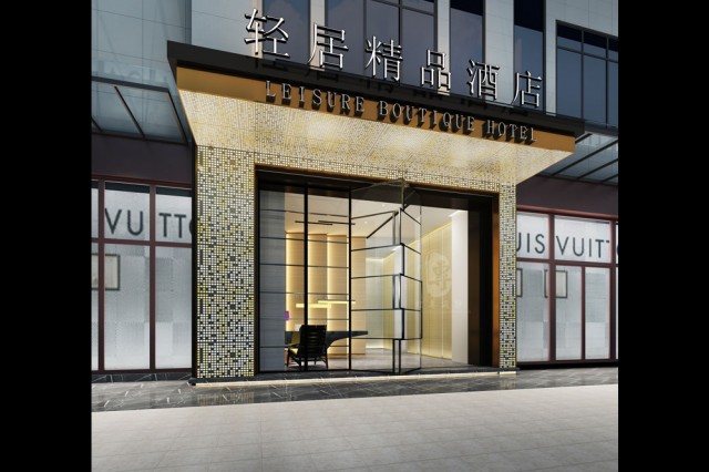 　　南充精品酒店设计公司项目名称：轻居酒店

　　项目地址：云南省昆明市博鼎第7街区8栋

　　设计单位：红专设计

　　