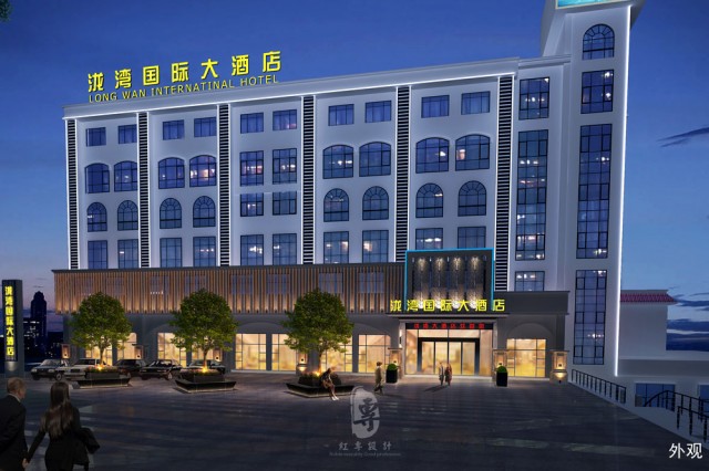 　　新疆星级酒店设计公司项目名称：泷湾国际大酒店

　　项目地址：雅安市汉源县铁汉码头山水国际游艇会8号楼

　　设计单位：红专设计

　　