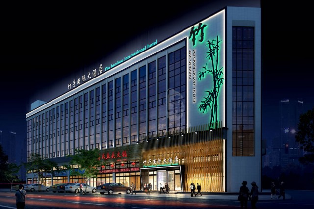 　　江苏精品酒店设计公司项目名称：竹子国际大酒店

　　项目地址：张家口市桥东区前屯新天地

　　设计单位：红专设计

　　