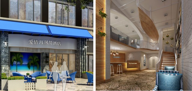 项目名称：爱情海主题酒店

项目地址：四川省成都市郫县时代天街

设计单位：红专设计

