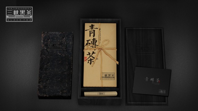 三峡黑茶包装设计 · 黑马奔腾策划设计