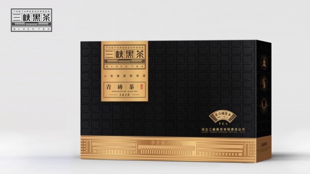 三峡黑茶包装设计 · 黑马奔腾策划设计
