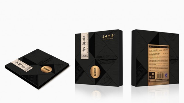 三峡黑茶包装设计 · 黑马奔腾策划设计