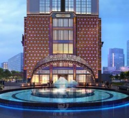 石家庄五星级酒店设计公司-红专设计|上沅国际酒店