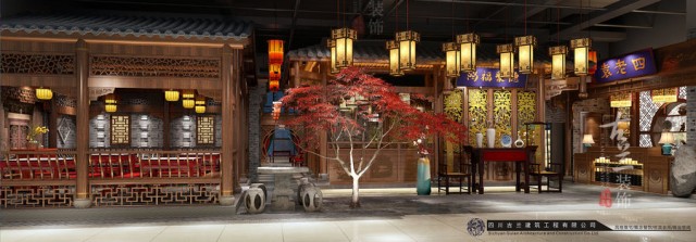 西宁火锅店