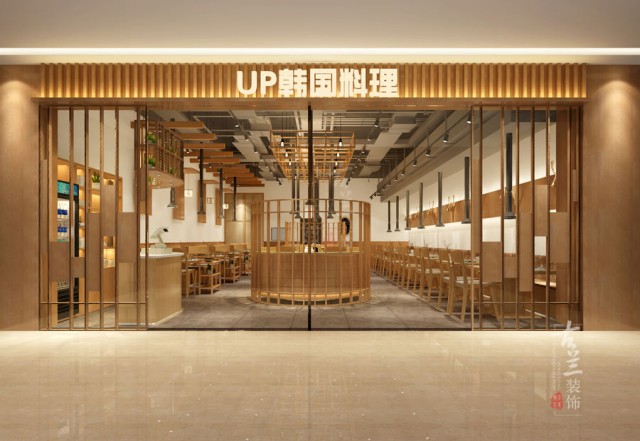 成都主题餐厅设计成都烤肉店设计成都中餐厅设计成都火锅店设计乐山火锅店设计