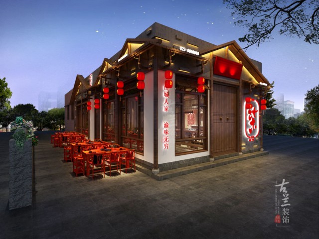 项目名称：柒桌老火锅店；
项目地址：重庆南岸区南坪西路23号金台大厦；