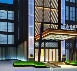 贵港专业酒店设计公司|栖嘉酒店---成都红专酒店设计
