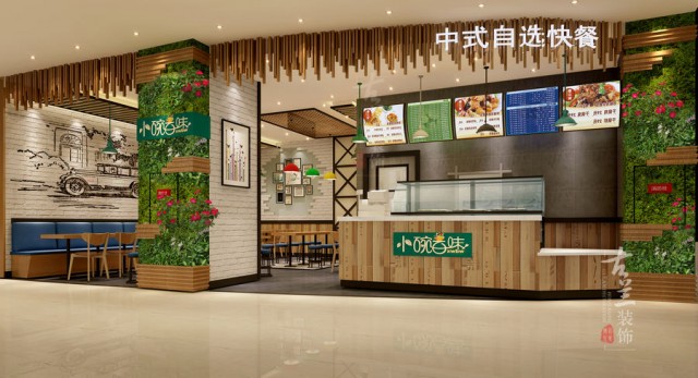 项目名称：小碗百味快餐厅(南国昙华林店)；
项目地址：武汉市中山路昙华林202号南国昙华林B1层;