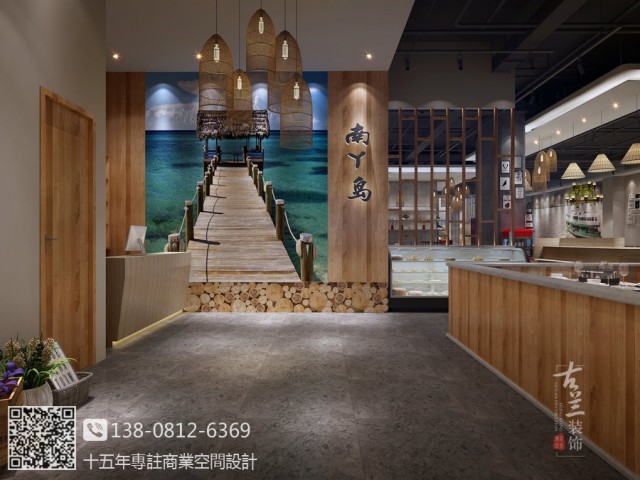 南丫岛海鲜自助餐厅-泉州餐厅设计公司