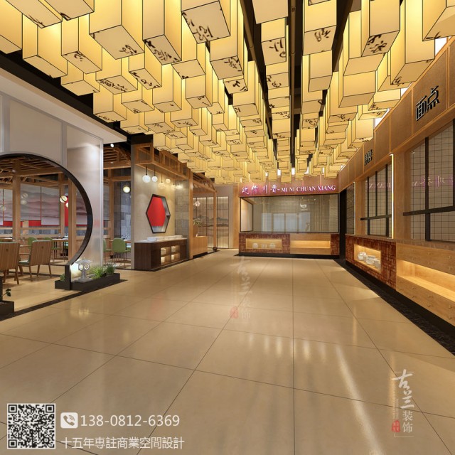 迷你川香中餐厅装修效果图-西宁餐厅设计,西宁中餐厅设计公司