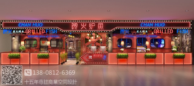 本案以工业风为大的方向，空间再运用颜色的搭配来贯穿整个空间.