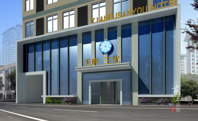 项目名称：天府三优精品酒店
项目地址：成都市天府新区。
