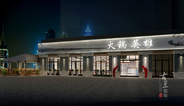 项目名称：成都火锅英雄海鲜自助餐厅
项目地址：成都市青羊区清涟路70号1楼COCO金沙耍街。