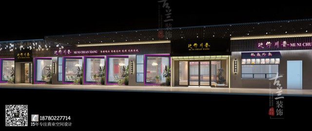餐厅空间自身既是顾客的消费空间，又是效劳人员的作业空间，怎么结合这些不同的功用对餐厅规划进行重构与结合，餐厅布局规划及环境刻画有着极为重要的效果。富阳餐厅设计公司。在规划餐厅时，首要要对餐厅布局进行合理区分，即对餐厅空间进行功用分区与布局。