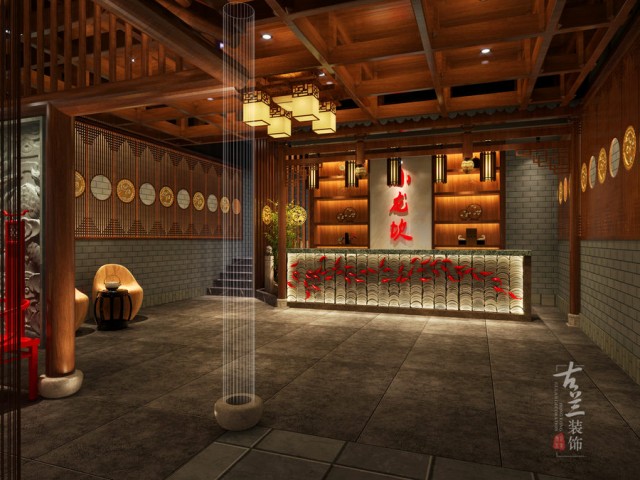 成都火锅店设计公司|小龙坎老火锅（镇江店）