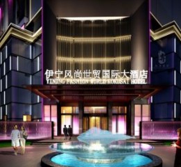 【风尚世贸国际大酒店】上海酒店设计公司，上海国际酒店设计