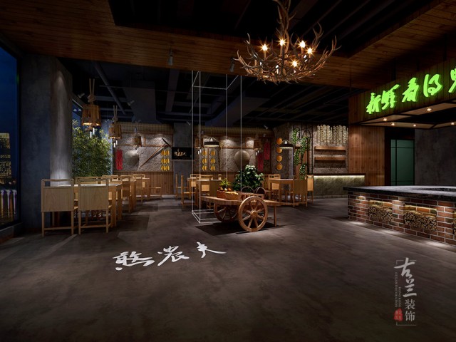 成都火锅设计