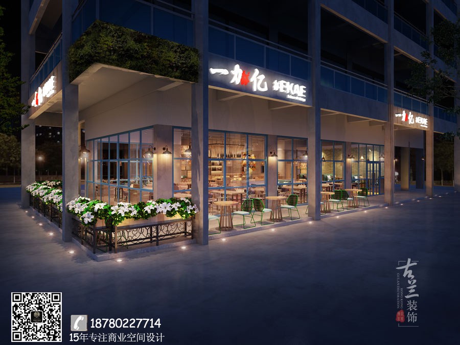 长沙专业餐厅设计公司|长沙中餐厅装修|成都一加亿餐厅装修