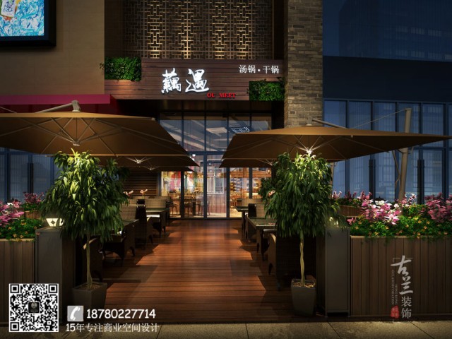 兰州专业餐厅设计公司|兰州餐厅设计|兰州餐厅施工，项目名称：藕遇餐厅，项目地址：成都市高新区盛安街139号1层