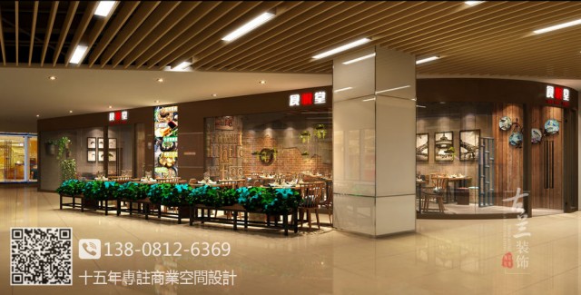 项目名称：食悦堂餐厅(富力天汇店)；
项目地址：成都市青羊区顺城大街289号2层2010号；