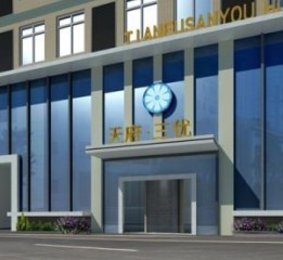 【天府三优精品酒店】—郑州酒店设计丨郑州商务酒店设计