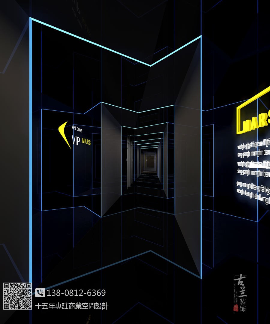 成都主題KTV設(shè)計裝修公司-資中Marks KTV設(shè)計效果圖