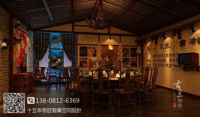南昌餐厅设计公司,南昌中式风格餐厅设计