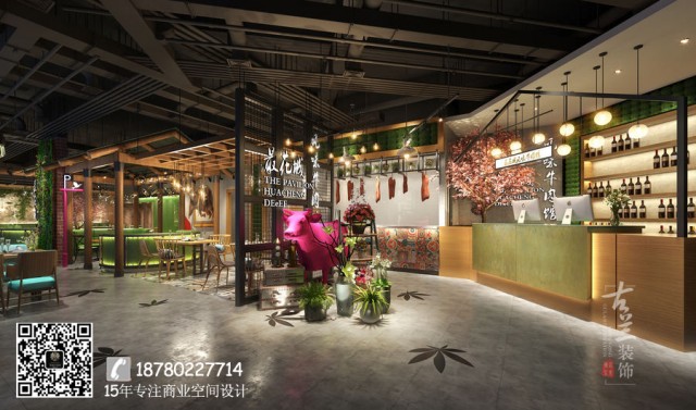 最花城坐落在四川攀枝花。餐厅内布置雅致，别具一格；餐厅外风景秀丽，鸟语花香。用鲜花做外围的隔档，真正的回归到自然中。
