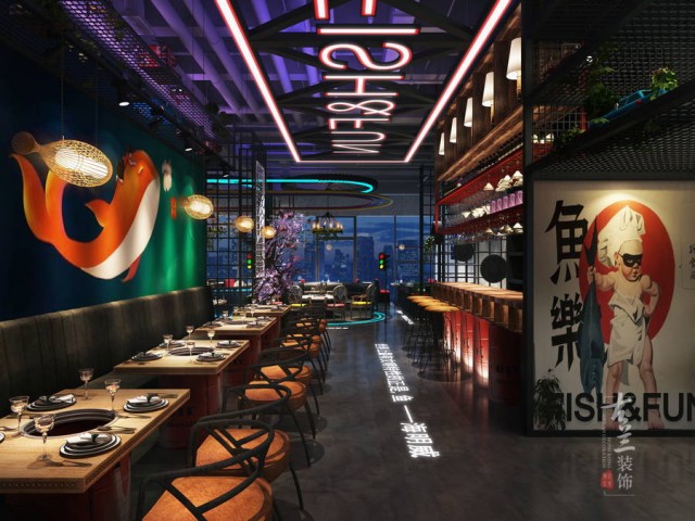 贵阳餐厅设计
项目名称：鱼乐汽车烤鱼餐厅
项目地址：成都新都