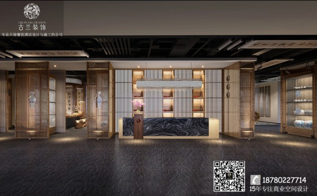 餐饮店名：普众禅韵茶楼设计，
餐饮店地址：四川省巴中市凯越名城8层,服务于浙江省杭州市，建德市，富阳市，临安市。宁波市，余姚市，慈溪市，奉化市。温州市，瑞安市，乐清市。嘉兴市，海宁市，平湖市，桐乡市。湖州市。绍兴市，诸暨市，上虞市，嵊州市。金华市，兰溪市，义乌市，东阳市，永康市。衢州市，江山市。舟山市。台州市，温岭市，临海市。丽水市，龙泉市、杭州餐厅设计装修公司