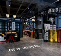 内江烤鱼店设计装修公司-纯工业风原