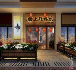 内江日式料理店设计装修公司-郫县上野樱花料理店装修效果图