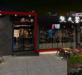 成都串串店設計|成都串串店裝修-《功夫串串》