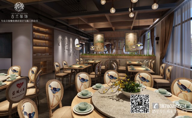 合肥餐厅装修公司|蓉城小馆中餐厅设计|专业餐厅设计案例