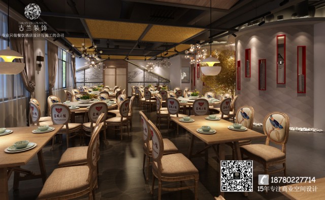 蓉城小馆中餐厅设计效果图|合肥餐厅装修公司