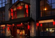 成都特色中餐厅设计-民俗稻香餐厅