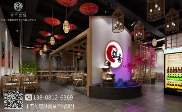 成都烤肉店装修设计公司-探香炭火烤肉店设计图,【全国热线:138****6369(微信)】,专注于成都烤肉店装修,成都烤肉店设计,成都韩式烤肉店设计,成都自助烤肉店装修设计公司.