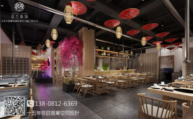 成都烤肉店装修设计公司-探香炭火烤肉店设计图