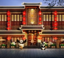 汉中中式火锅店设计装修图之泉州川行