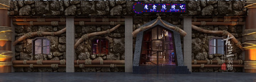 项目名称：广安魔食烧烤酒吧

项目地址：广安市武胜县沿口镇。