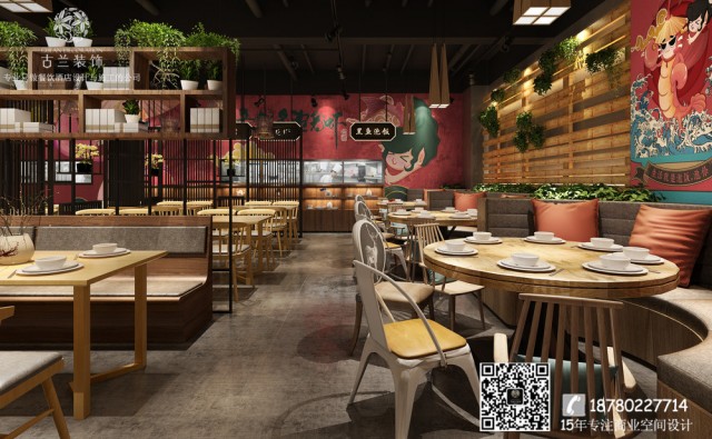 一条乌鱼泡龙虾主题餐厅-邯郸餐厅设计公司-石家庄特色餐厅装修案例