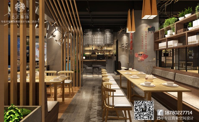一条乌鱼泡龙虾主题餐厅-邯郸餐厅设计公司-石家庄特色餐厅装修案例