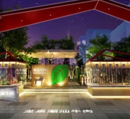 龙泉潮汕花园餐厅设计|成都专业花园