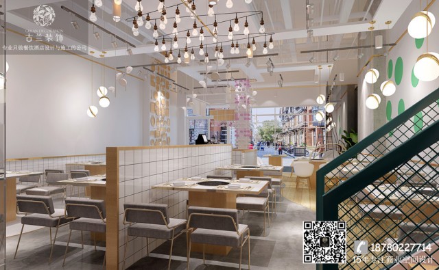 鱼乐圈蒸汽石锅鱼主题餐厅-济南专业餐厅设计公司案例