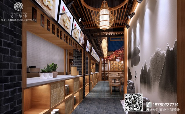 太原餐厅设计公司-成都蜀味中式风格餐厅装修效果图
