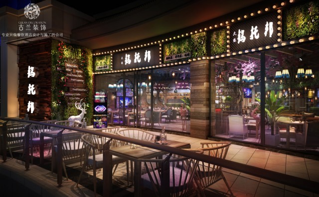 在投资主题餐厅之前，首先要做好市场调研：依据产品种类，消费人群，消费喜好，产品定价等断定产品，再依据门面大小，租金及服务员数量推算出门店的保本营业额，即盈亏平衡点；最后再依据市场调查确定日均营业额预算，贵州餐厅设计公司哪家专业，从而测算出门店投入本钱以及出资危险。
