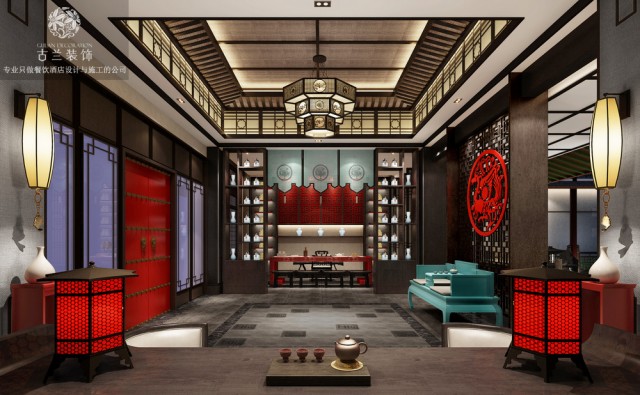 南京酒店设计公司-荔波长乐未央度假酒店